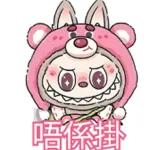 Labubu