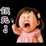 佳佑小妹 小情勒篇