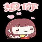 都好久不見啦