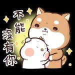 答對了 Crazy 3