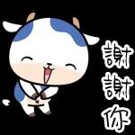 喜樂的心，百毒不侵～