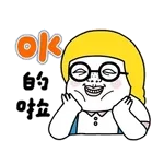 劳动人人民最光荣～！！