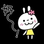 有夢 最美
