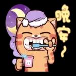 無言以對...我要熱爆了