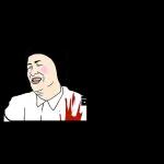 邊一個發明了衰工