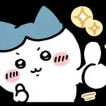 chikawa✨✨✨✨