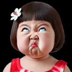 Lo sospeché desde un principio