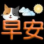 神 mm 工