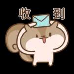 Q松鼠Q♡你好♡4