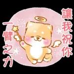 爱你～～～～～～～～～～～