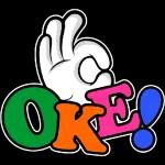 Taqobalahu Minna Waminkum Tagobbal Ya Karim Minal Aidzin Walfaidzin Mohon Maaf Lahir Batin 