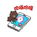 Aa6789