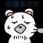 夢想故事（從你我相遇開始）