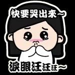 📢 ❗️ 🎉今天是放縱日🎉	食咩好？打邊爐？🍲