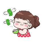我來啦！走，出去玩～～