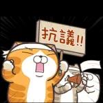 願你一整年都有幸福圍繞～