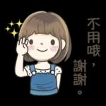 Happy Valentine's Day