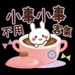 萌宠 10303😋