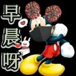 請多關心自己的身體