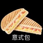 食咩啊？-M記篇 2