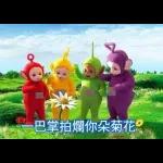 六合彩
記得今晚買