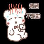 累到不要不要的，讓我再睡八小時