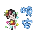 🏠居屋2024🏠首10個號碼出爐📣