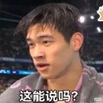 晚安 幸福的人，懂得欣赏 快乐的人，懂得争取 放不下烦恼 明天又是新的一天 Good Night and Sweet Dreams