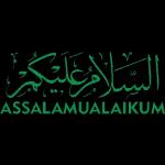 Alhamdulillah