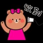 宝贝，有你真好 💗