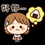 早安～～～～～～～～