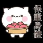 乾 演(