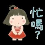 玲玲與沛沛女孩37-繪畫風