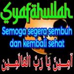 Islami 1