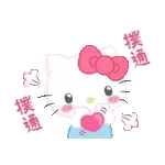 b嘴啦～～～～～～～～～～