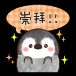你是你，最好的自己～