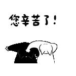 今天33度，好热呀～！！！