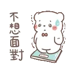祝好梦～！！！！！！！！1