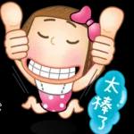 都话钱💰难赚，屎💩难食