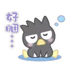 罐頭豬LuLu美式復古漢堡店