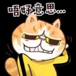 點部處  ？？？？？
