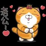 %E7%99%BD%E7%88%9B%E8%B2%9329-%E7%AF%80%E6%97%A5%E7%AF%87-1-1