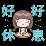 值得鼓勵吓   😄