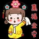 亲亲～～～～～～～～～～～