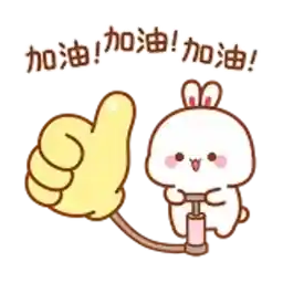 要一個 人精神多 白從有3.精神病