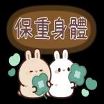 你近況點呀?