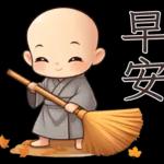 台灣人都愛用的免費貼圖應用！