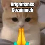 garudz