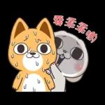人家什麼也不會，只會吃而已