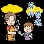 哈哈哈